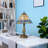 17.3"h Tiffany-style Stained Glass Table Lamp