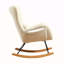 Chaise berçante, chaise berçante moderne avec dossier haut-110975481
