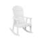 Comfo Back Outdoor Rocker Chair-1499854583