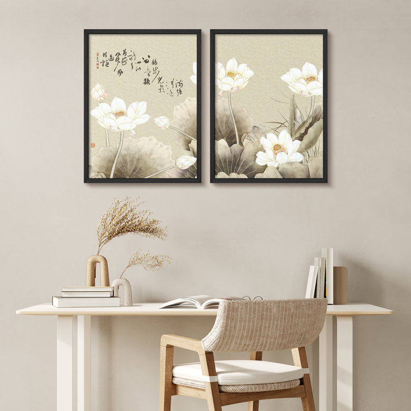 "Poème chinois pour fleurs de lotus", reproduction d'art moderne, affiches encadrées, salle de bain, Naturel / naturel