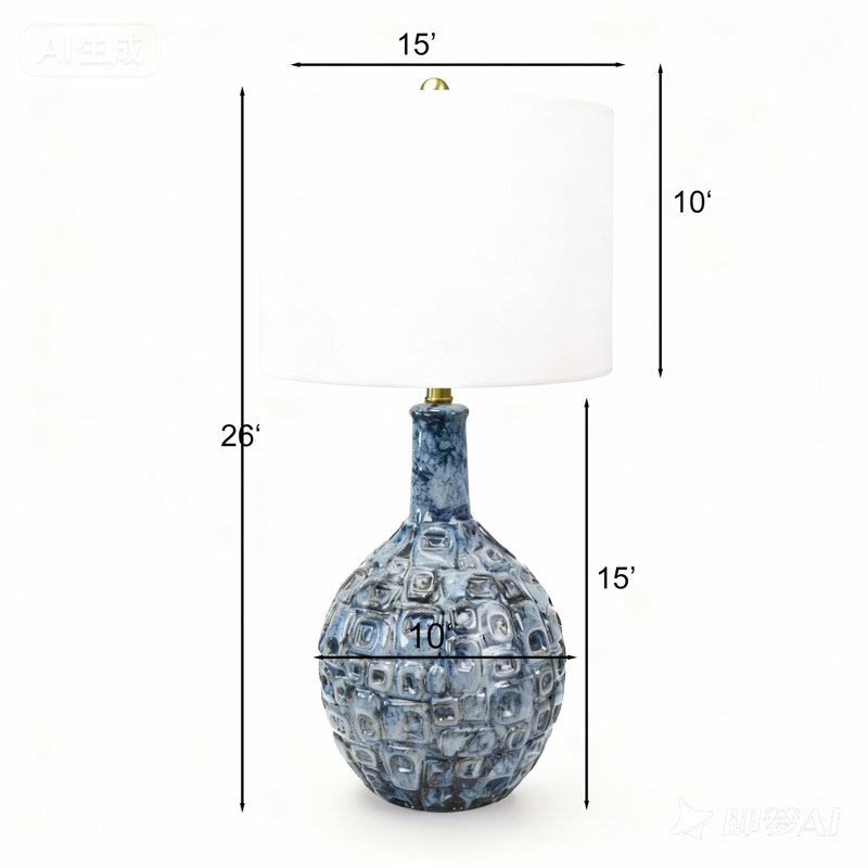 lampe de table