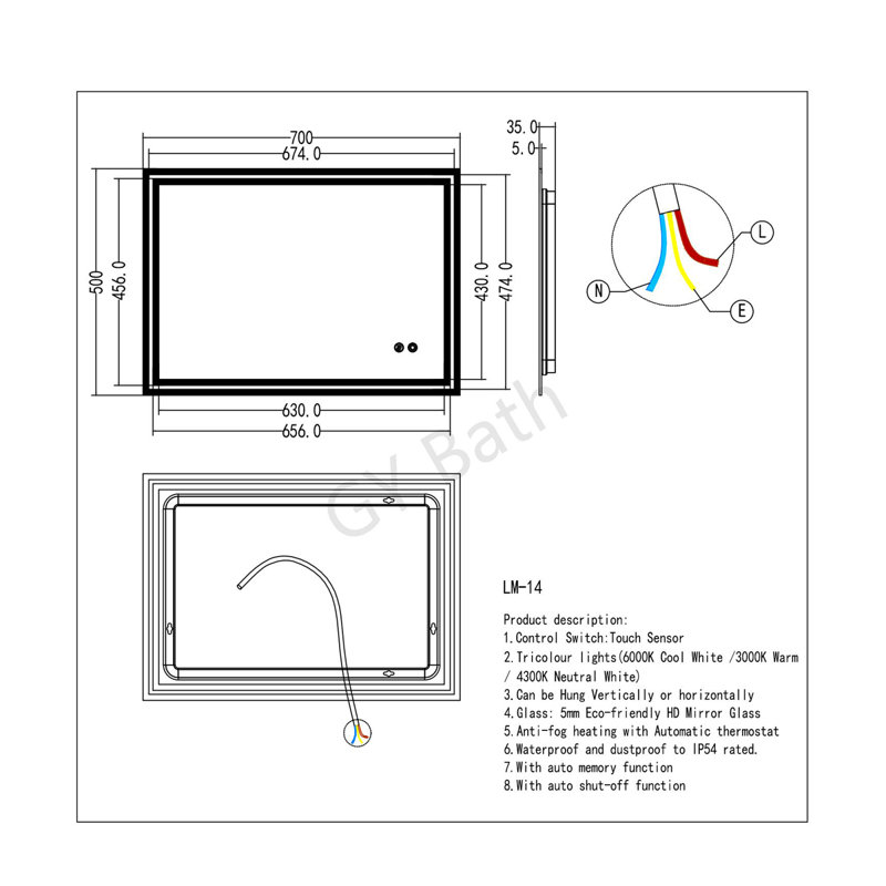 Demitria Rectangle Mirror, 50 cm H x 70 cm W