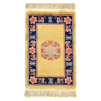 Gold color Fine Hand Knotted Chinese Peking 2'x 3'2"