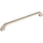 Neo 12" Center to Center Appliance Pull-1351216913