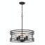 Luminaire suspendu cylindrique moderne à 4 lumières Donya