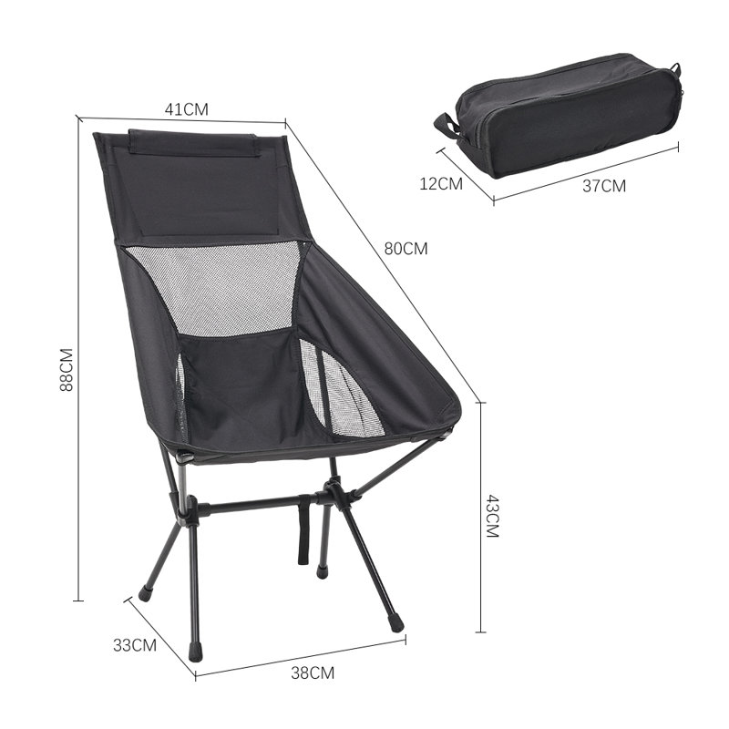Folding Camping Chair, Black