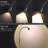 52'' LED Arched Floor Lamp-546089982