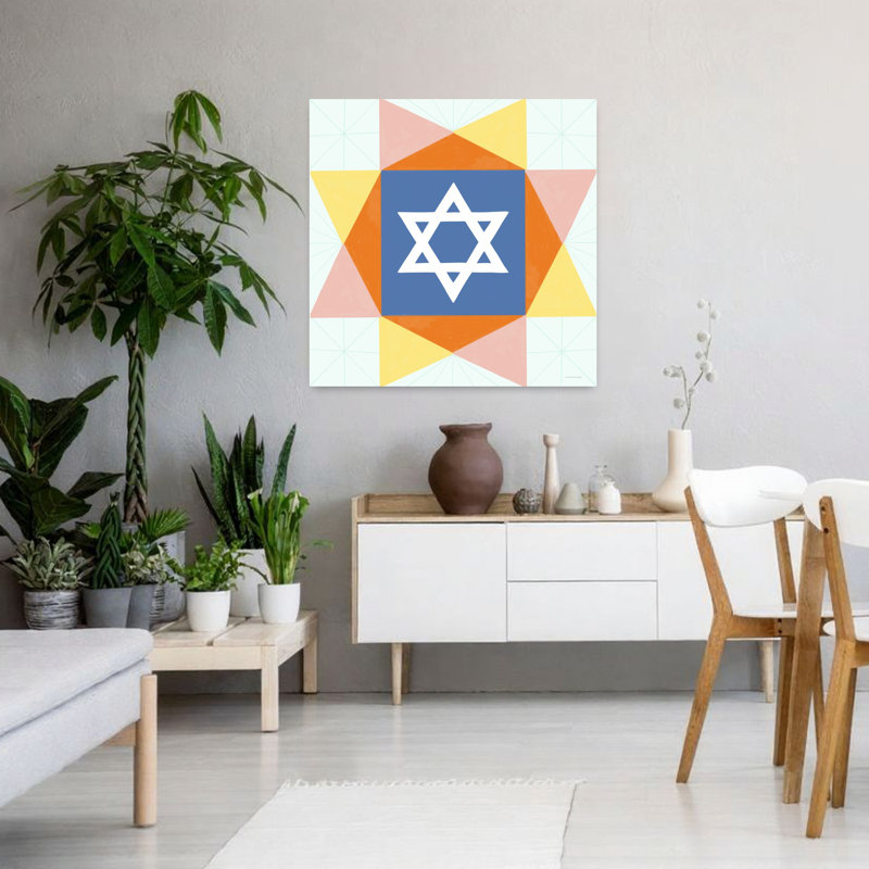 Étoile courtepointe abstraite, art contemporain, H 36 po x l 36 po