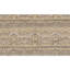 One-of-a-Kind 8' X 10' Area Rug