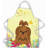 Easter No Pattern Bib Apron-813776995-813778143