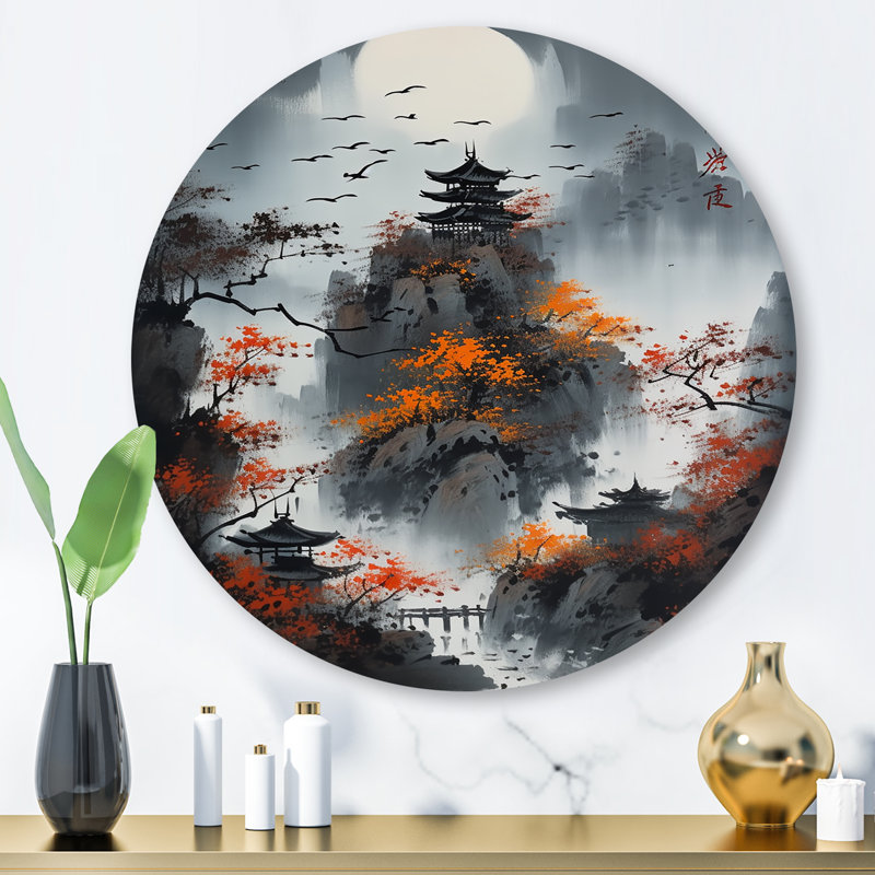 Lune et érable japonais I, H 29 po x l 29 po x P 1 po