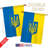 Double Sided Polyester Garden Flag-18886283