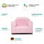 Fauteuil club personnalisable pour enfant Little-Furniture-882428307-810851275-882428292