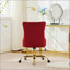 Chaise de bureau moderne rembourrée en velours capitonnée avec base en métal doré, réglable et pivotante pour plus de confort et de style-49096654-49096690