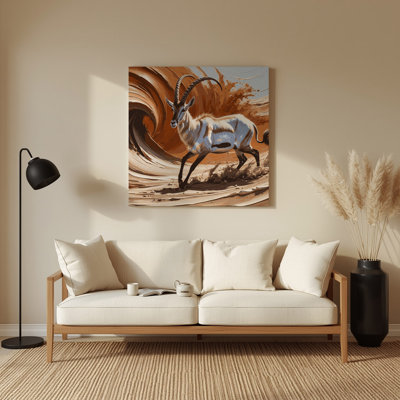 Faune, art mural brun en métal Addax