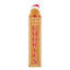 Junno Weather Resistant Wood Christmas Decoration