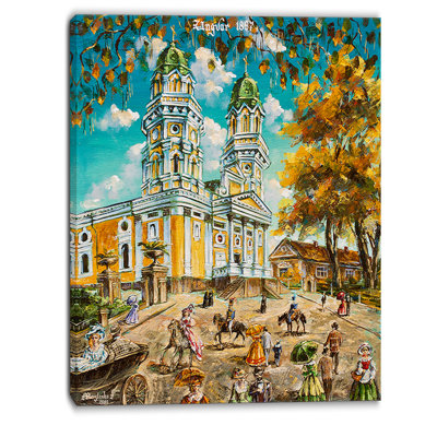 Wrapped Canvas Print