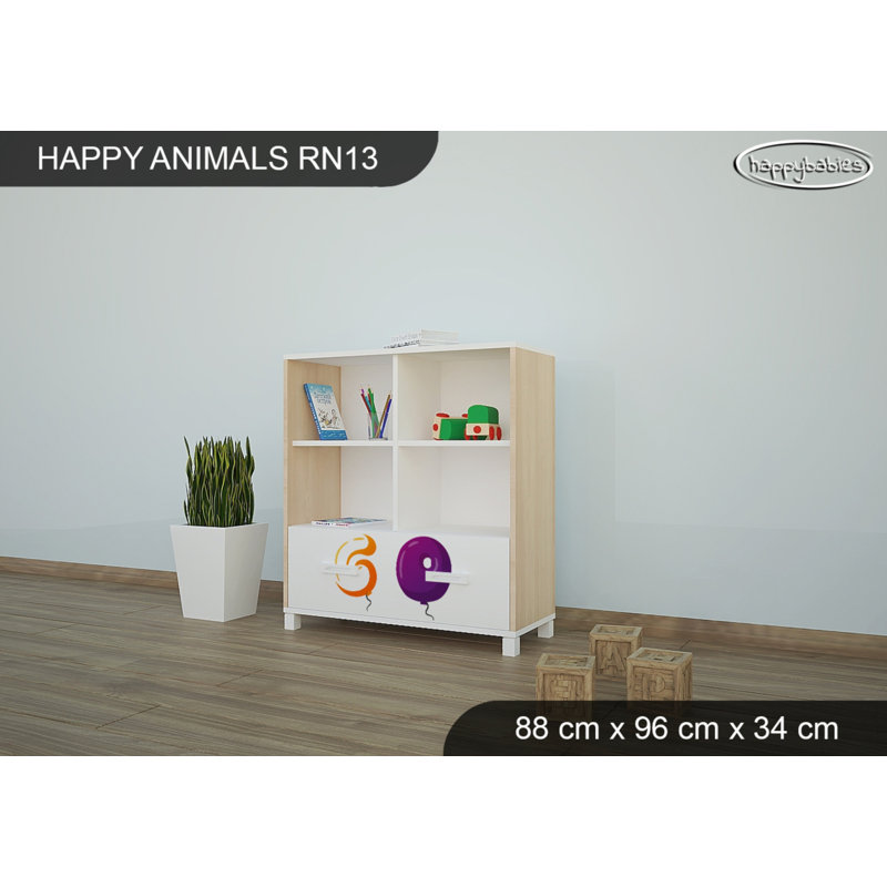 88cm W Kids Cube, Beige