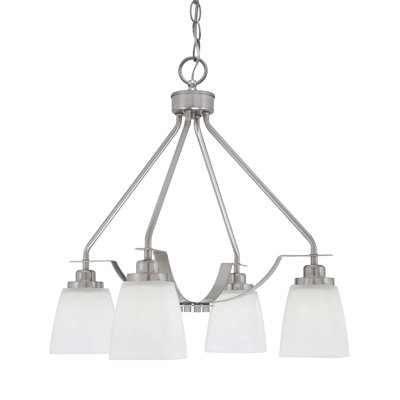 Lustre 4 lumières Odyssey Downlight