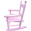 Fauteuil à bascule rose à motifs - Construction en bois massif pour une utilisation intérieure et extérieure - Robuste - Supporte jusqu'à 50 kg - Montage facile - Fauteuil original et coloré pour tous les espaces - Résistant et facile à transporter