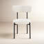 Chaise d'appoint rembourrée en métal Abyade