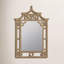 Shing Resin Wall Mirror-489633207