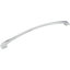 Roman Arch Pull-492676238-428781989