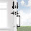 San Clemente/Halifax/SmartCode Handle With Lever And Deadbolt Reversible Entry Set-97674519