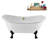 59" Streamline Clawfoot Tub,Tray,Drain, Clawfeet-101628974-102220278