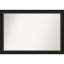 Miroir mural Tavalas-2127502098-2127502126