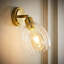Alaynah Armed Sconce-393490119-393490120