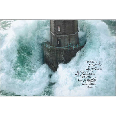 Psaume 18: 2 phare - Art textuel sans cadre sur panneau de fibres à densité moyenne