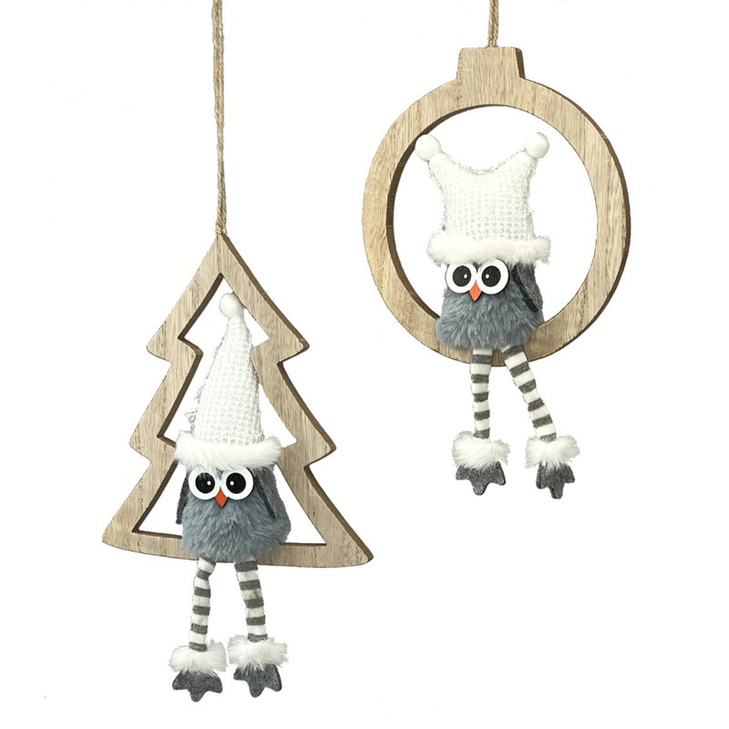 9.5'' Holiday Shaped Ornament