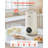 8-In-1 Nut Milk Maker, 34 Oz Soy Milk Maker With 180W Blending, For Homemade Oat, Nut, Soy, Juice, Milkshake, Rice Cereal, Plant-Based Beverages With Self-Cleaning, Boil Water, 12-Hour Delay