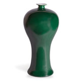 Handmade Table Vase