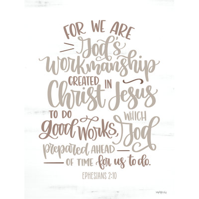 God's Workmanship by Imperfect Dust