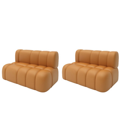 Hymara Faux Leather Upholstered Bench by Hokku Designs