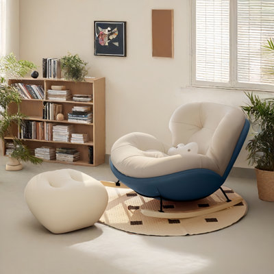 Chaise berçante moderne avec repose-pieds