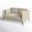 Ensemble de salon configurable Rae