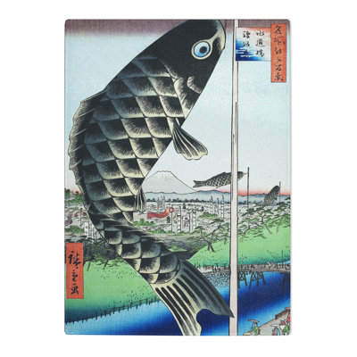 Tempered Glass Suido Bridge and Surugadai by Utagawa Hiroshige Chopping Board