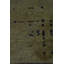 Brown/Black Luxury Area Rug-68861308