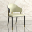 Hunsaker Upholstered Accent Dining Chair in Metal Frame