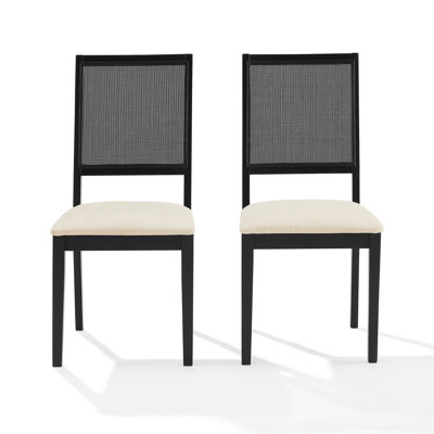 Stirling 2-piece Dining Chair Set