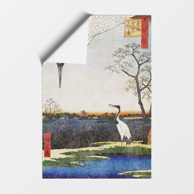 Two Cranes - No Frame Print, 42 cm H x 29.7 cm W