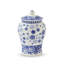 Spode – Blue Italian – Vase, Brocato – 5" – BlueWhite