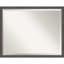 Miroir mural Florence-858105711-858105707-858105709