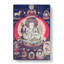 The Golden Wheel by Ahn Gyeon - Wrapped Canvas-55359010