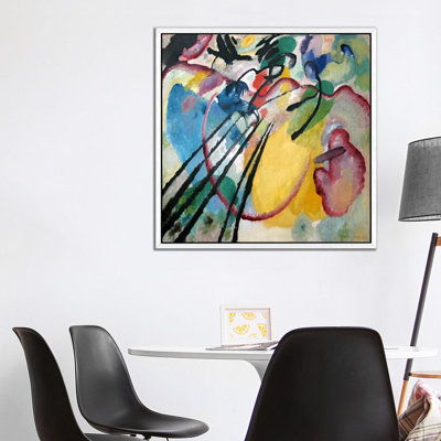Improvisation 26 (Rowing) by Wassily Kandinsky - Painting on Canvas