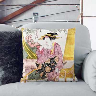 Square Throw Cushion
