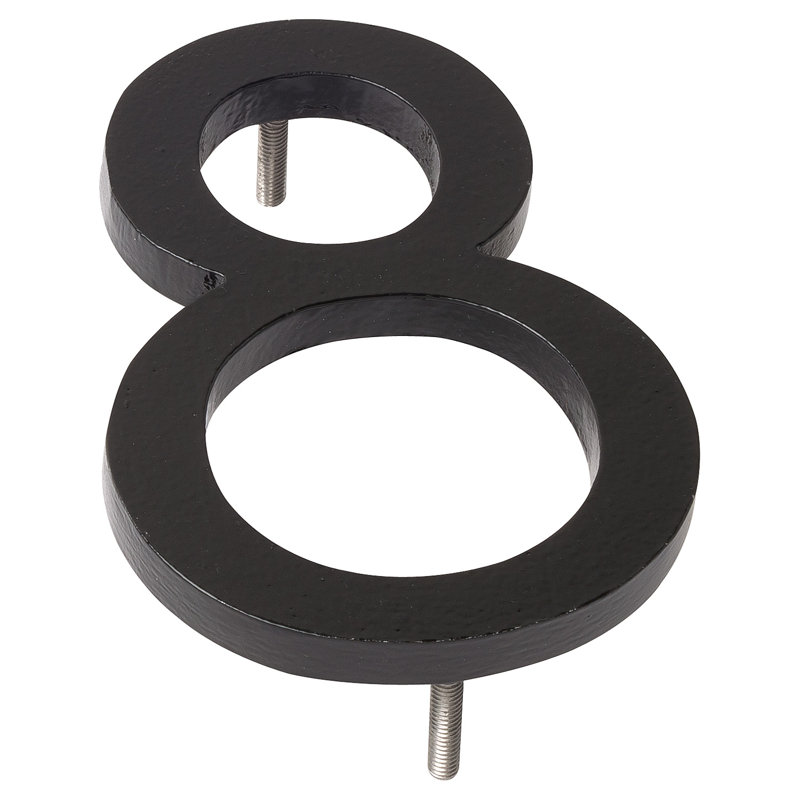24 in. Flat Floating Mount House Number, Taupe, 8